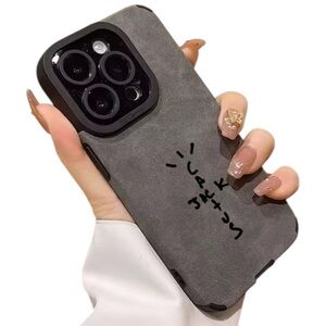 iPhone SE Leather Style Case